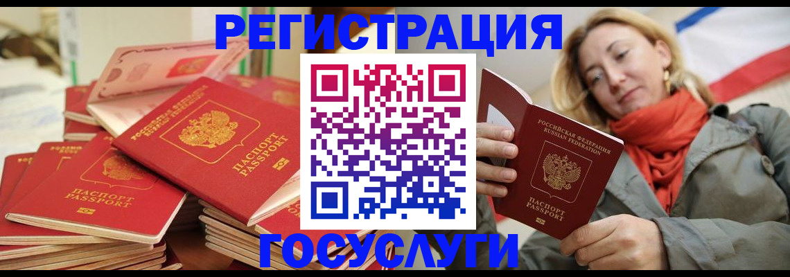 пропишу в квартире в Уяре